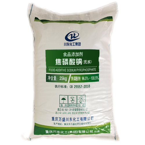 焦磷酸鈉也可以作食品添加劑使用嗎？