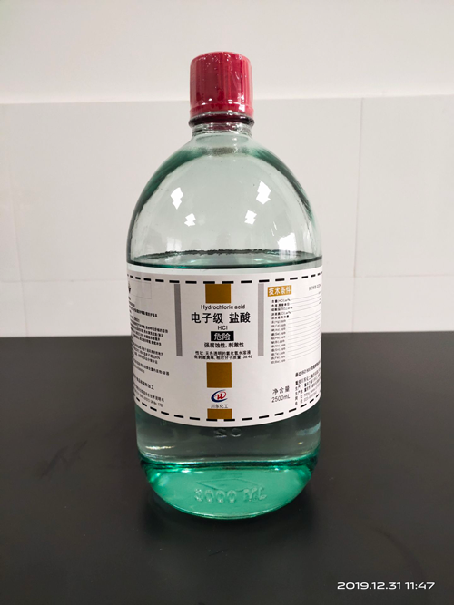 電子級鹽酸的用途有哪些?生產(chǎn)廠家告訴你
